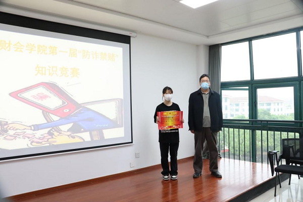 图片 7