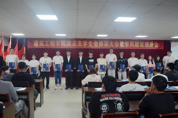 图片 2