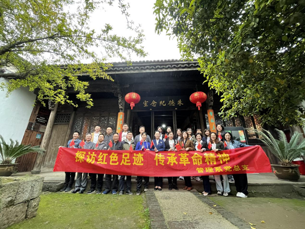 图片 2