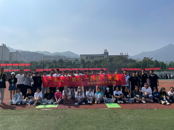 图片 23