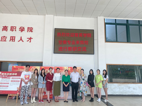 图片 2