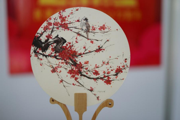 图片 3