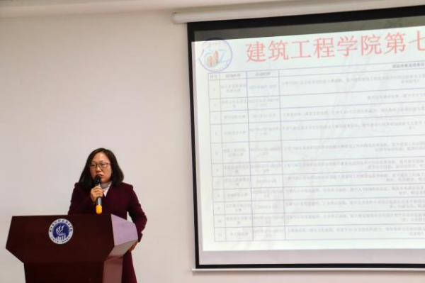 图片 4