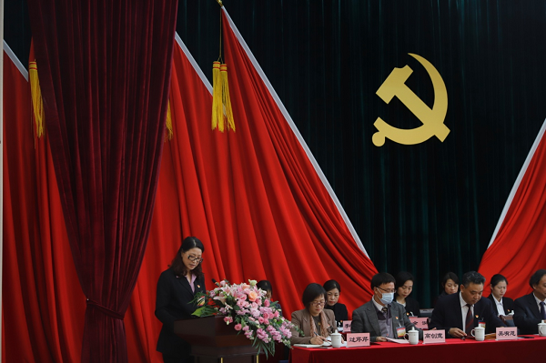 图片 4