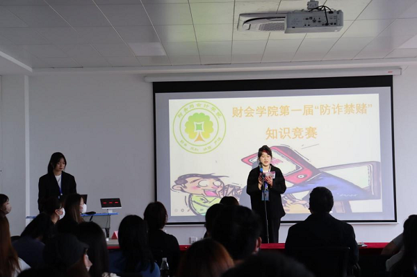 图片 6