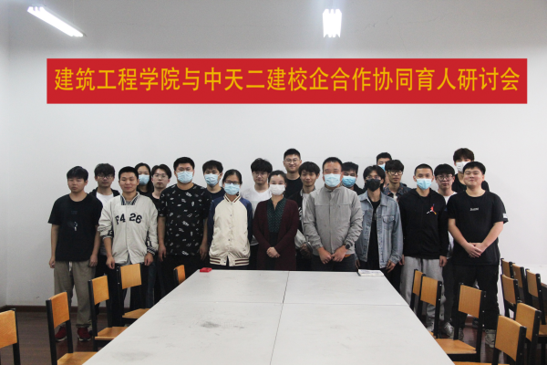图片 2
