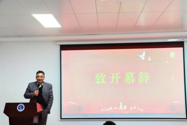图片 3