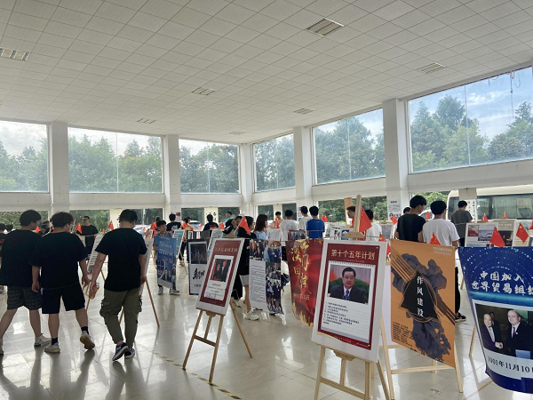 图片 10